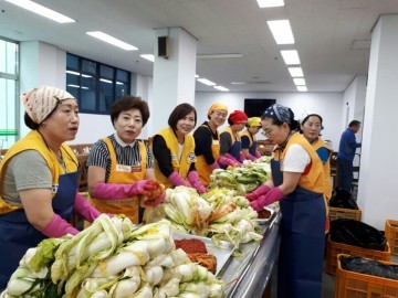사랑의 김치 나누기 봉사활동 펼쳐