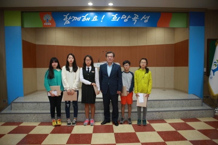 곡성군, 1,000원 버스 캐릭터 디자인 공모전 수상자 시상