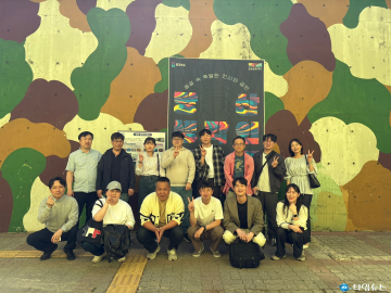 충북테크노파크 ‘문화의 날’ 3년째 성공적 정착…자율과 소통으로 조직문화 새바람