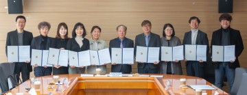 세종시교육청, 2020년 대안교육 위탁교육기관 및 학업중단청소년 지원기관 업무 협약 체결