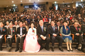 김성제 의왕시장 "희망을 꽃 피우다"  출판기념회 개최