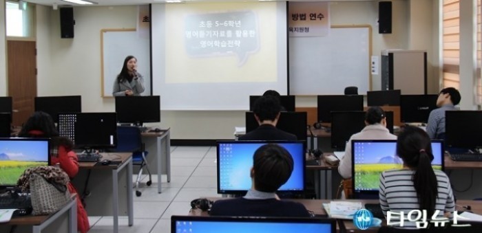 영덕교육지원청, 영어 듣기자료와 EBSe로 교실수업개선을!!