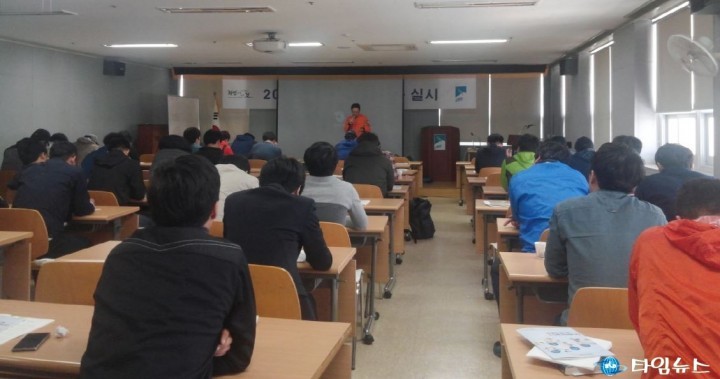  구례119안전센터, 민방위대원 대상 소방안전교육 실시