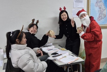 호남대 한국어교육원, 외국인 유학생들에 ‘깜짝 산타’