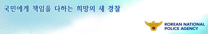 추석전 전통시장 한시적 주차허용 확대