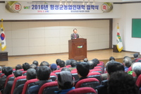 7회 횡성군농업인대학 관내 거주자 130명 모집