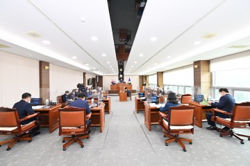 청송군의회, 제255회 임시회 개최