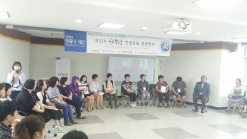 세종시교육청, 제1차 위(Wee)프로젝트 전문상담인력 역량강화 연수 실시