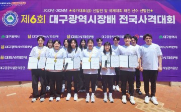 서산시청 사격팀, 제6회 전국사격대회 메달 금 1개, 은 4개, 동 3개  획득