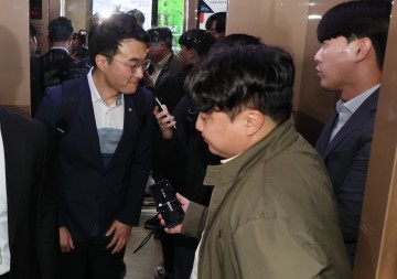 여당 김남국 코인 타자면 전업투자하시길.. 족집게투자 ?