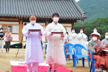 삼국유사 집필한 일연선사 추모하는 다례재
