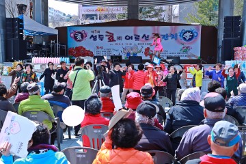 태백시 황지연못과 문화광장 일원에서 제1회 성두 효(孝) 어르신 큰잔치 개최