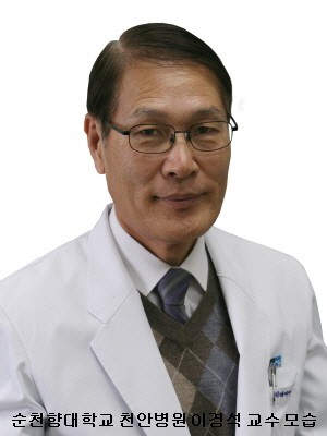 이경석 순천향대천안병원 교수, 국민권익증진 공로로 국민포장 수상