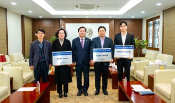 충남대, ‘2024년 진로·취업 지원 우수학과’ 선정