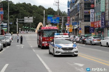  예천군, 민방공 대피 훈련 실시