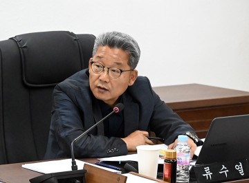 류수열 중구의회 의원, 고향사랑기부제 활성화 위한 조례 개정안 발의…본회의 통과