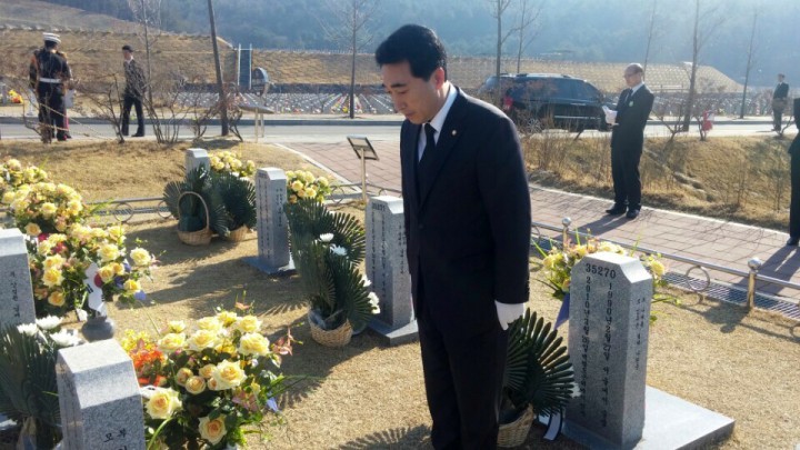 박수현 의원, 천안함 5주기 맞아 국립대전현충원 참배