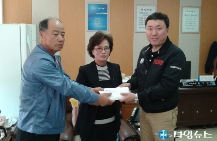 경주시 건강나라 어버이날맞이 무료입욕권 전달
