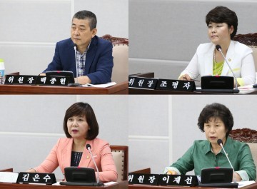 수원시의회 2016년도 행정사무감사 돌입, 12일까지 9일간 진행 예정