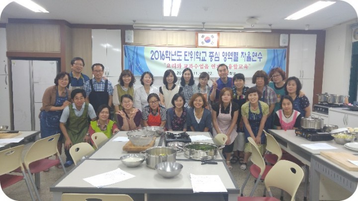  선주중학교는 배움의 열정 가득한 우리 학교 