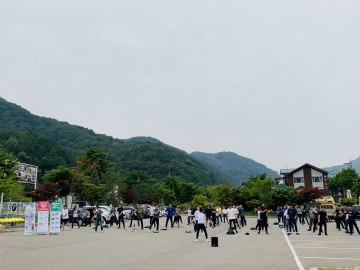 문경시,올바른 걷기 함께 걸어요 캠페인