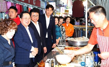 추석 맞아 중리시장 방문한 이장우 대전시장
