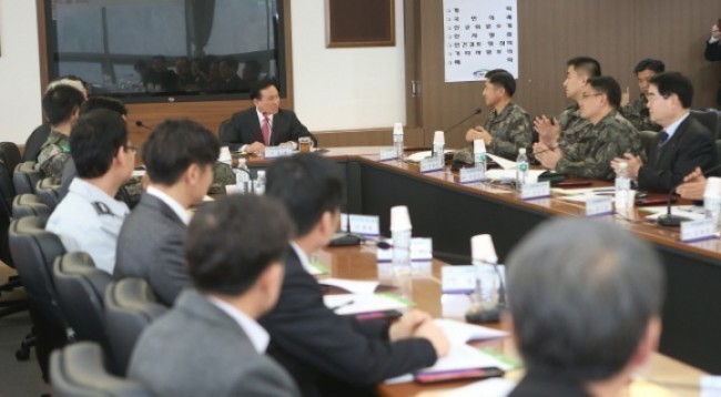 천안시통합방위협의회 개최