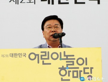 권선택 대전시장, 저도 열심히 놀아서 시장이 됐다!