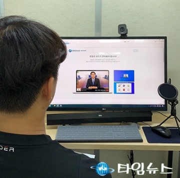 세종시교육청, 직업계고 AI 모의면접 시스템 구축