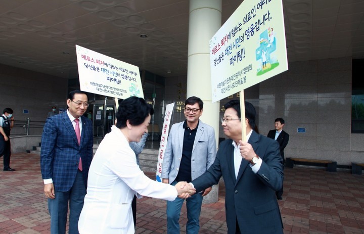 권선택 대전시장, “의료진 여러분 당신들은 대전 시민의 영웅!”