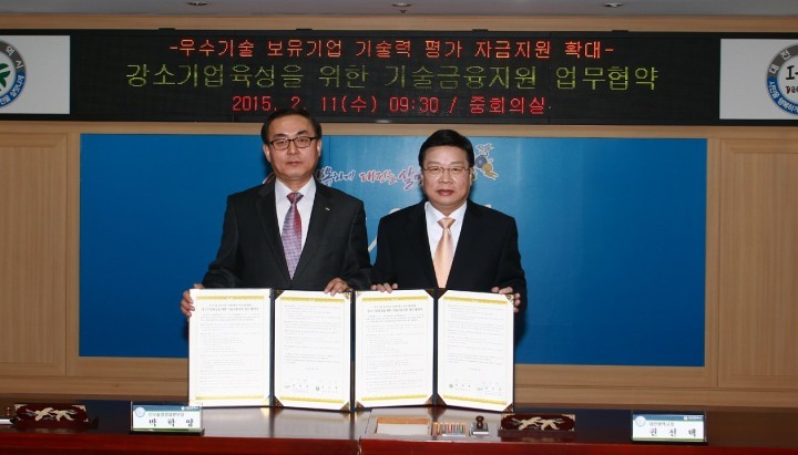 대전시, 기술력 보유 100개 기업에 300억 지원