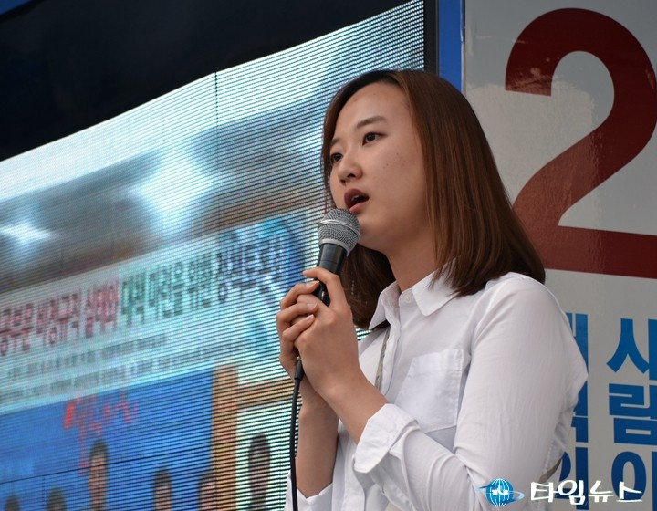 박영순 후보 딸, 아빠에게 기회를 주시면 감사하겠습니다!