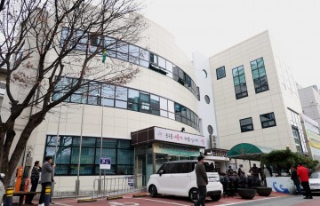 대전 동구, 삼성동 행정복지센터 외관 개선 준공…2억 투입 노후 청사 새단장