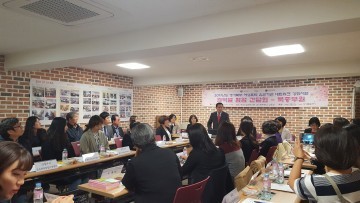 경기북부 100여개 기관, 폭력피해 여성 지원 위해 손 모은다