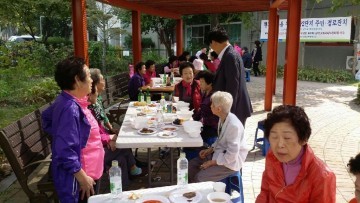 성화주공2단지아파트단지 입주민과 노인에 사랑의 점심식사 대접