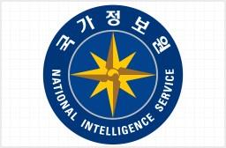 "북한 해킹조직의 건설·기계 분야 기술절취 주의해야"