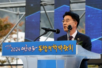 전남도의회 김태균 의장, “도민건강 위한 통합의료 산업에 힘 보태겠다" 강조  