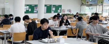전남대, ‘이천 원의 저녁밥’ 제공