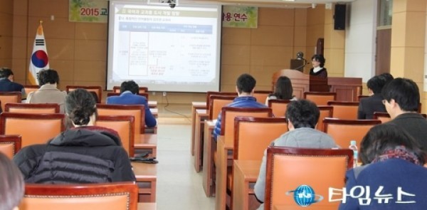 “학습자의 눈높이를 맞춘 새로운 교과서”