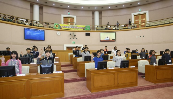 대전시의회, 제9회 ‘청소년 의회교실’ 개최