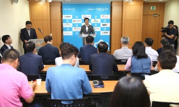 부천시 문화예술회관 건립 본격화…  내년 말 착공