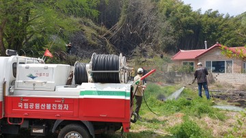 청명·한식에 산불예방 특별비상근무 실시하는 무등산국립공원