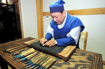 군위군 관광자원 개발과 문화사업 탐방객에게 인기