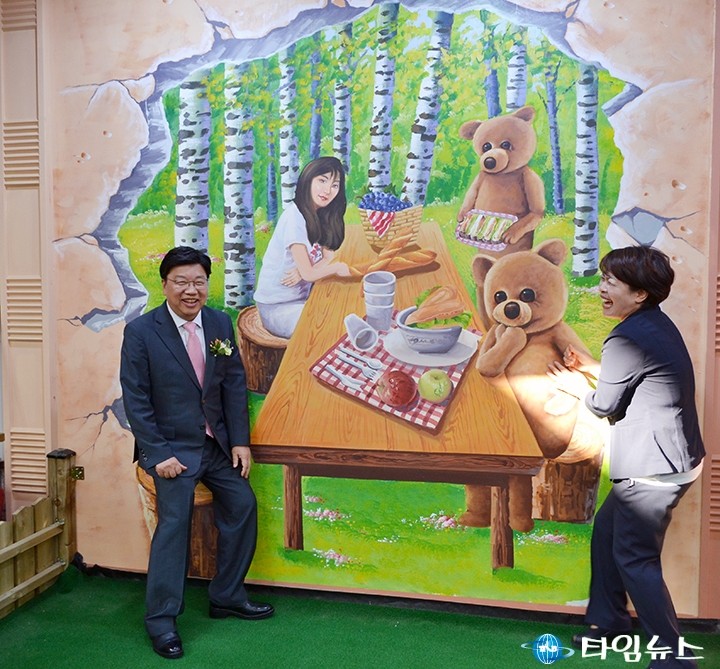 권선택 대전시장, 한바탕 웃음으로!