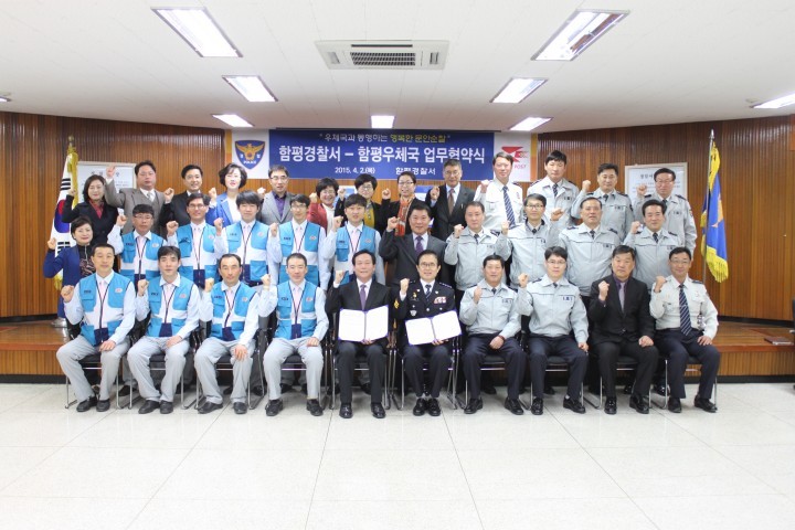 가장 잃은 6남매 지원을 위한 지역네트워크 풀가동