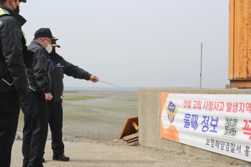‘안전한 바다’보령해경, 취약해역 체크 또 체크