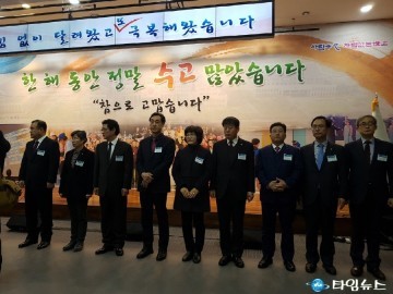 예천군보건소, 2017년 저 출산 극복사업 평가‘우수기관’선정
