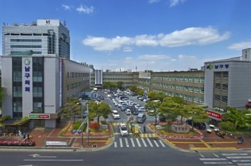 남구청,대덕문화전당,보건소,각 동 행정복지센터등을 포함하여 진행해