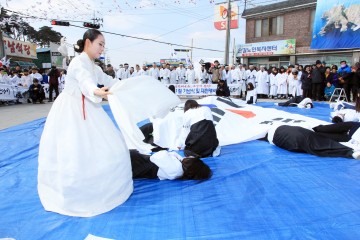 정읍시, 3.1운동 100주년 기념행사 개최