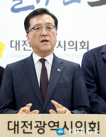 조원휘 대전시의회 의장, 민주당 통합법 257개 중 66개만 반영…“재정·권한 빠진 통합은 의미 없다”